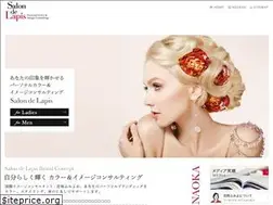 Sites similar to lapis234.jp