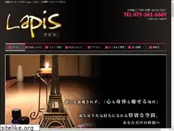 Sites similar to lapis6.com