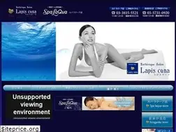 Sites similar to lapiscuna.com