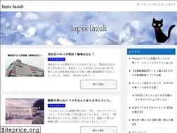 Sites similar to lapislazulihappy.com