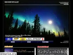 Sites similar to lapisnight.com