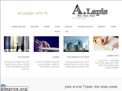 Sites similar to lapisrishuy.co.il