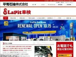 Sites similar to lapit.jp