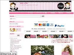 Sites similar to lapiworld.co.jp