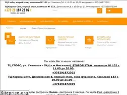 Sites similar to lapki.by