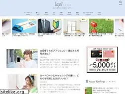 Sites similar to lapl.jp