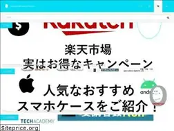 Sites similar to laplace-man.com