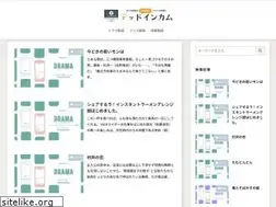 Sites similar to laplace-movie.jp