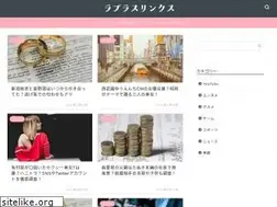 Sites similar to laplacelink.jp