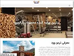 Sites similar to lapland-co.com