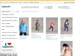 Sites similar to laplandia.kz
