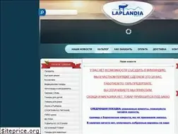 Sites similar to laplandiamarket.ru
