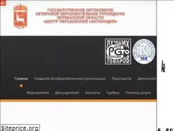 Sites similar to laplandiya.org
