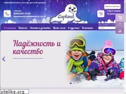 Sites similar to laplandtm.ru