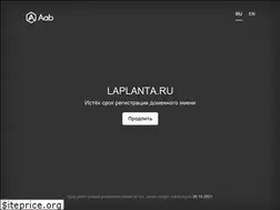 Sites similar to laplanta.ru