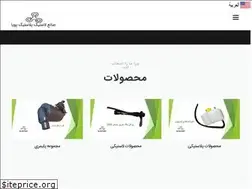 Sites similar to laplaspooya.com