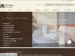 Sites similar to laplaza.com.tw