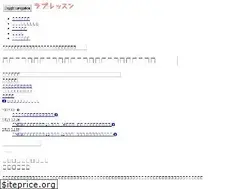Sites similar to laplesson.jp