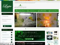 Sites similar to lapo-shop.net