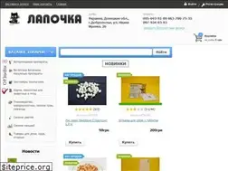 Sites similar to lapo4ka.com