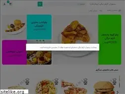 Sites similar to lapolo-digi.ir