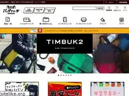 Sites similar to laponte.co.jp
