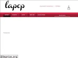 Sites similar to lapop.gr