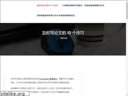 Sites similar to laportebook.com