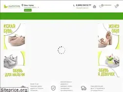 Sites similar to lapotoknn.ru