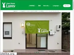 Sites similar to lappy.jp
