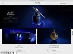 Sites similar to laprairie.com.cn