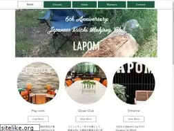 Sites similar to laprideofmahjong.com