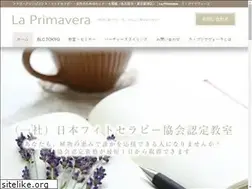 Sites similar to laprimavera.jp
