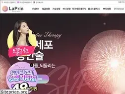 Sites similar to laprin.co.kr