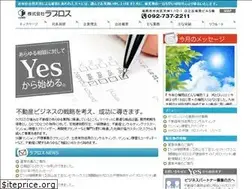 Sites similar to lapros.co.jp