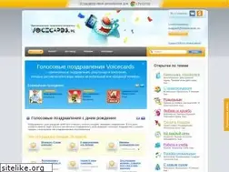 Sites similar to lapster.ru
