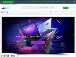 Sites similar to lapstock.shop
