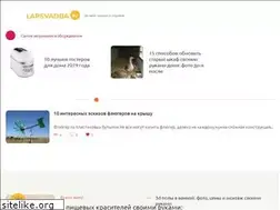 Sites similar to lapsvadba.ru