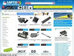Sites similar to laptop-accu-batterij.nl
