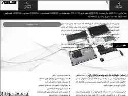 Sites similar to laptop-asus.ir