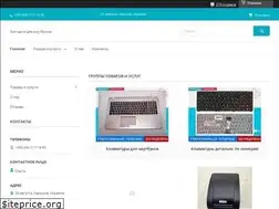 Sites similar to laptop-parts.com.ua