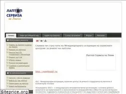 Sites similar to laptop-serviza.eu