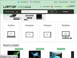 Sites similar to laptop.by