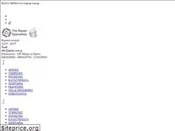 Sites similar to laptop.com.gr