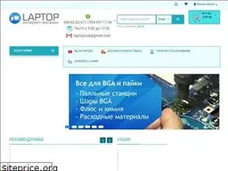 Sites similar to laptop.in.ua