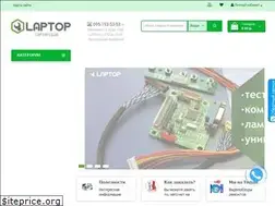 Sites similar to laptop.lg.ua