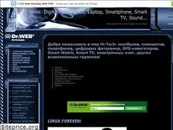 Sites similar to laptop.ucoz.ru