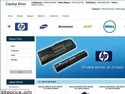 Sites similar to laptopbatteryinchennai.com