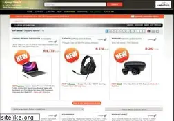 Sites similar to laptopdirect.co.za