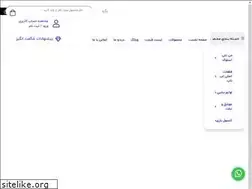 Sites similar to laptopkade.com